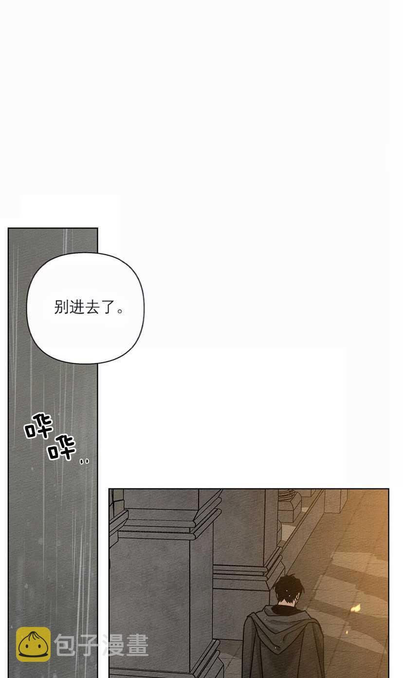 第13话69