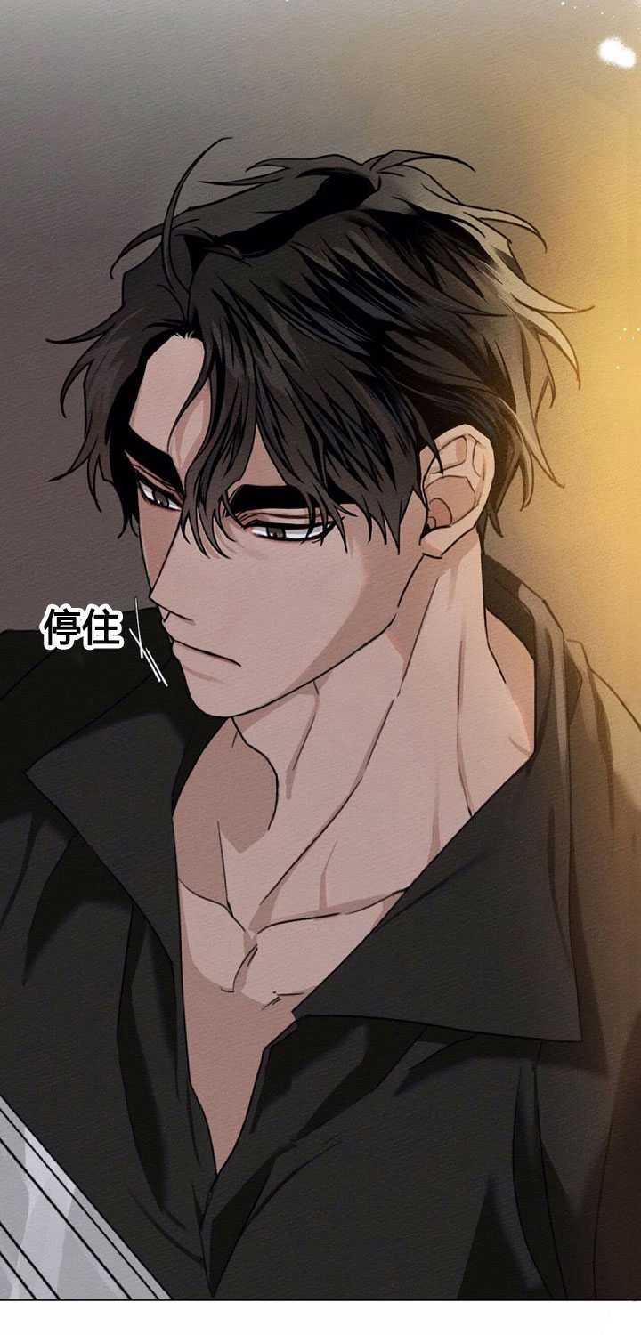 第14话71