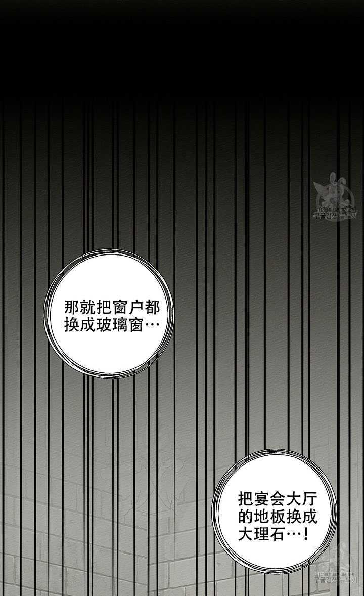 第17话65