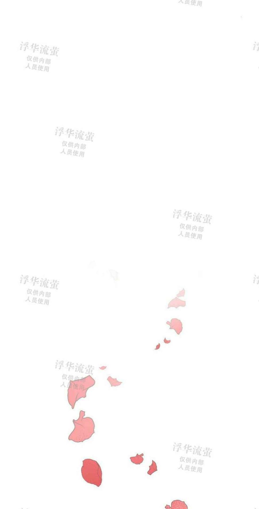 第6话13