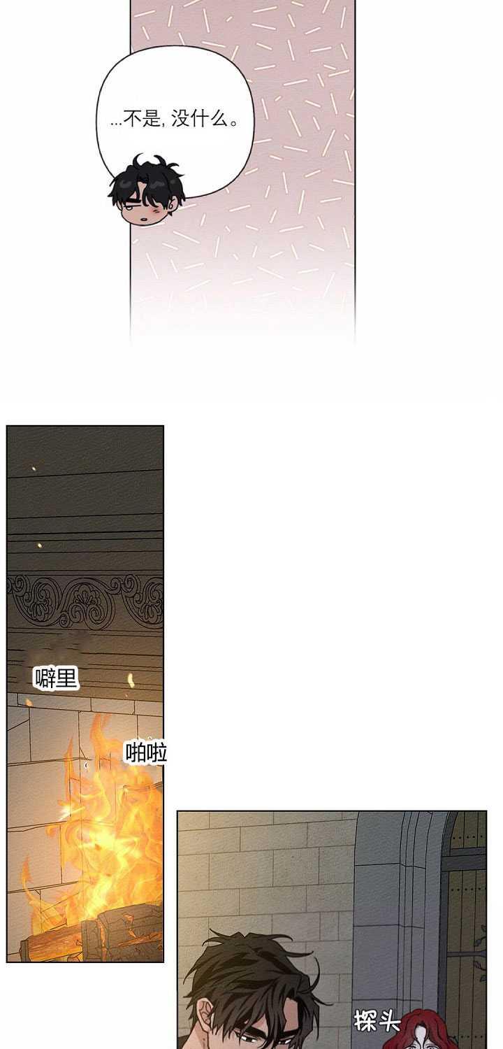第14话57