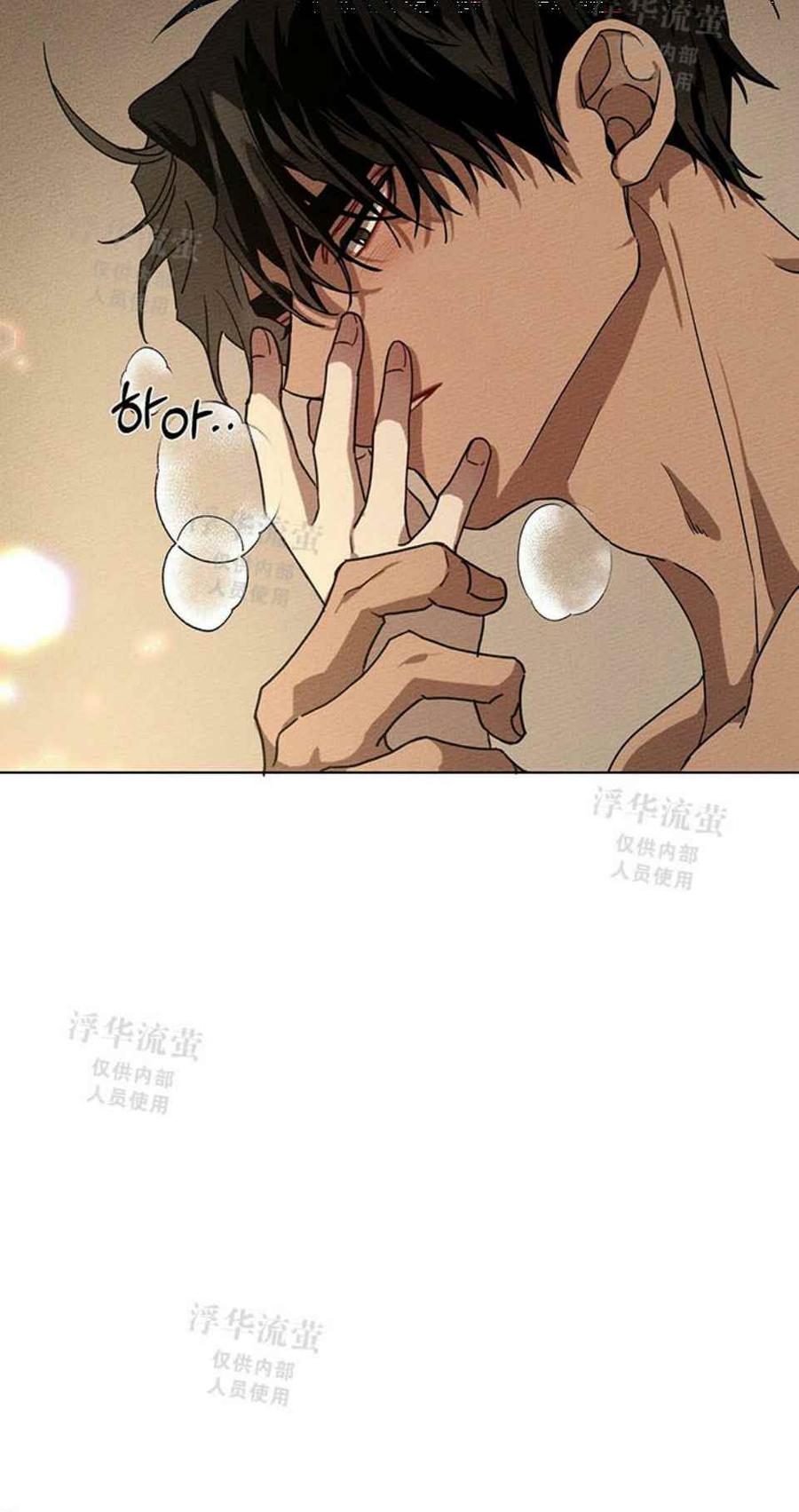 第5话35