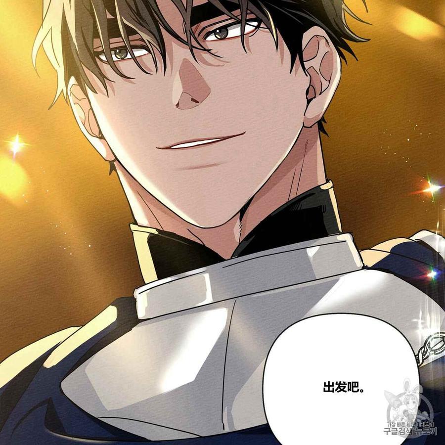 第8话19