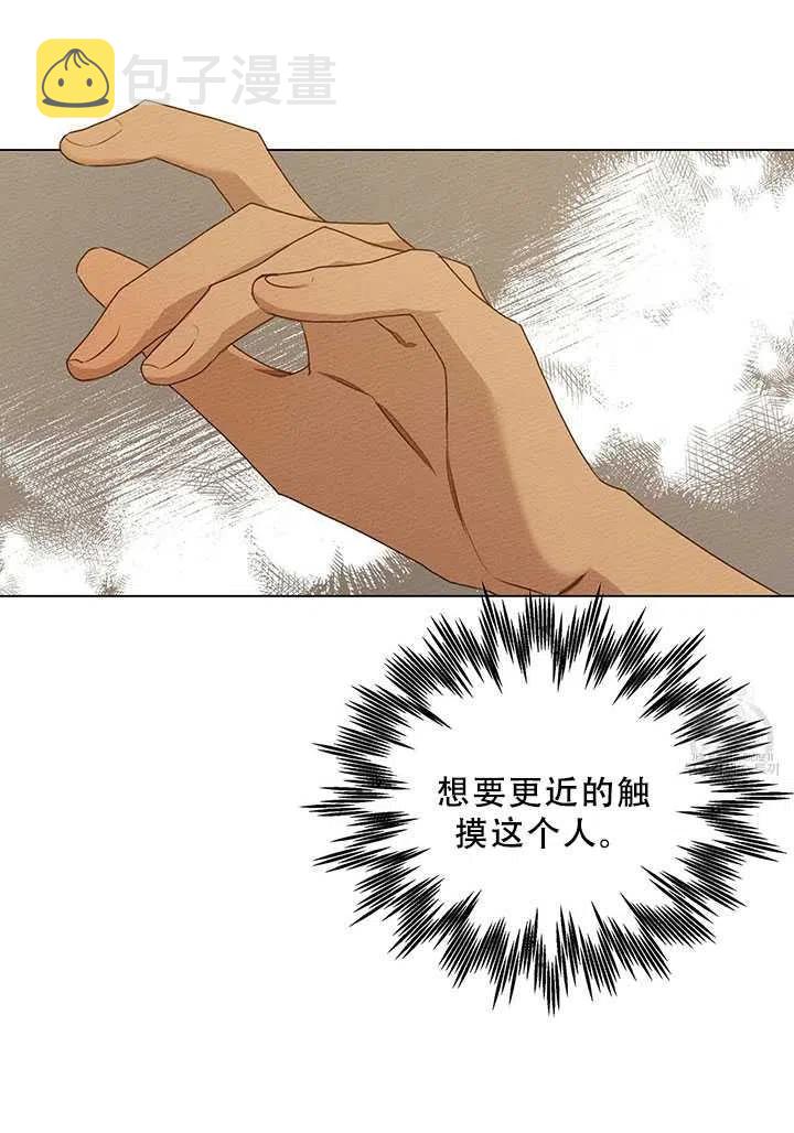 第27话72
