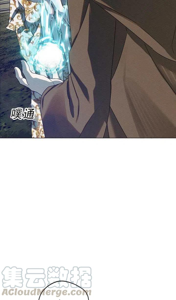 第23话58