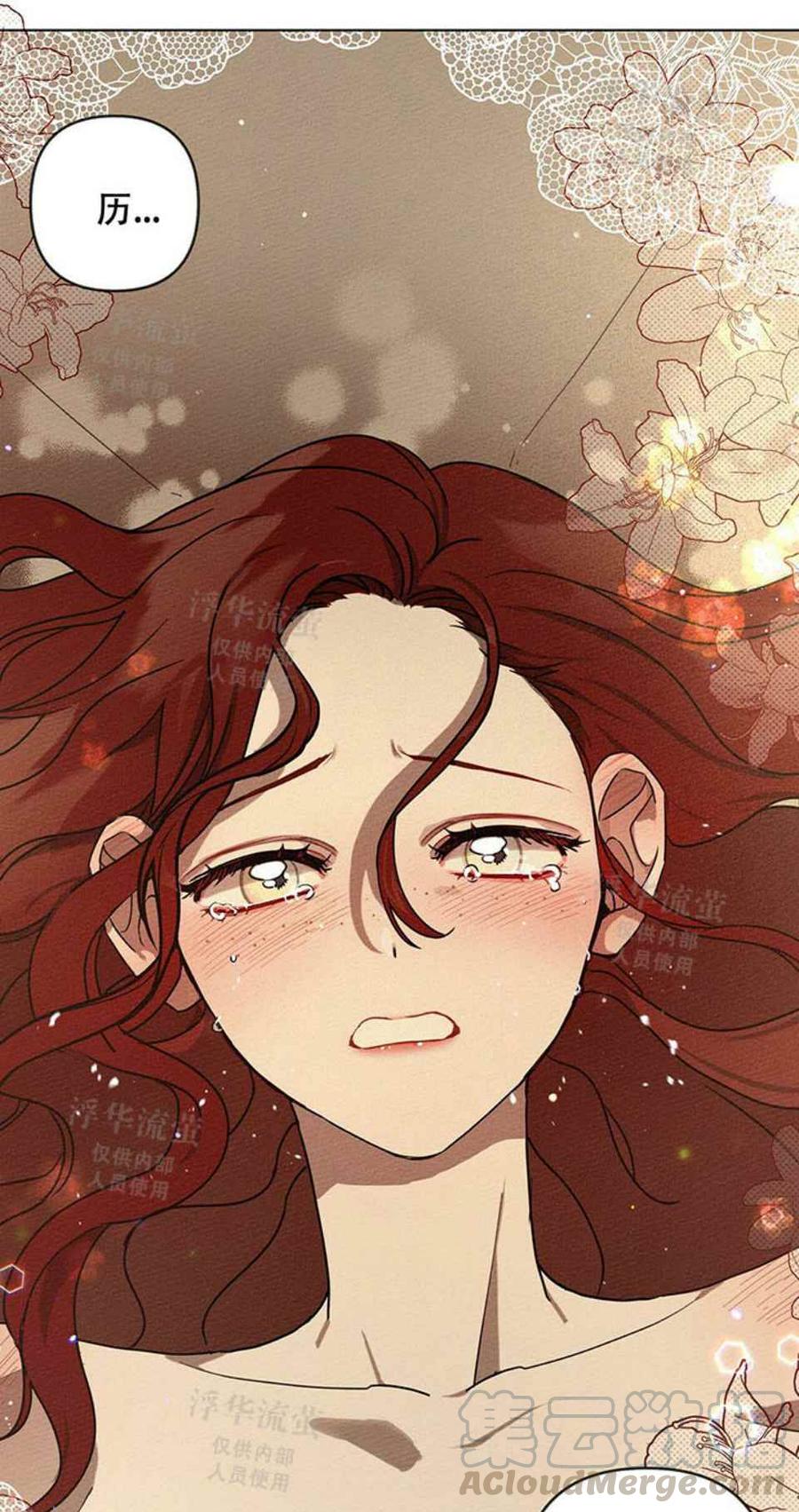 第5话36