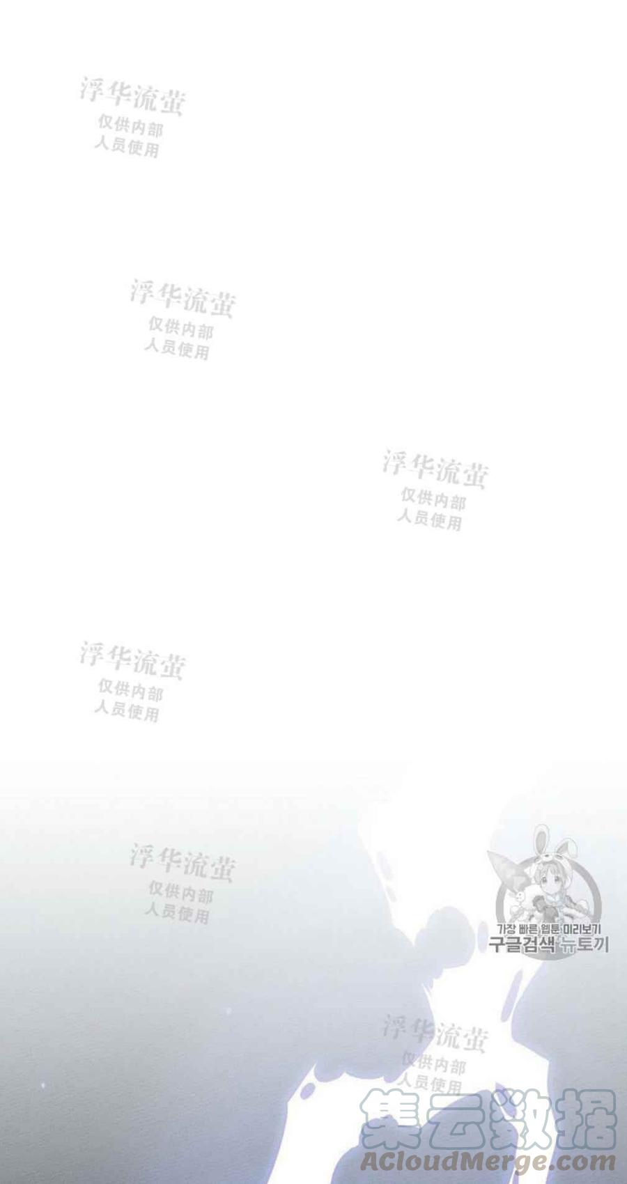 第4话6
