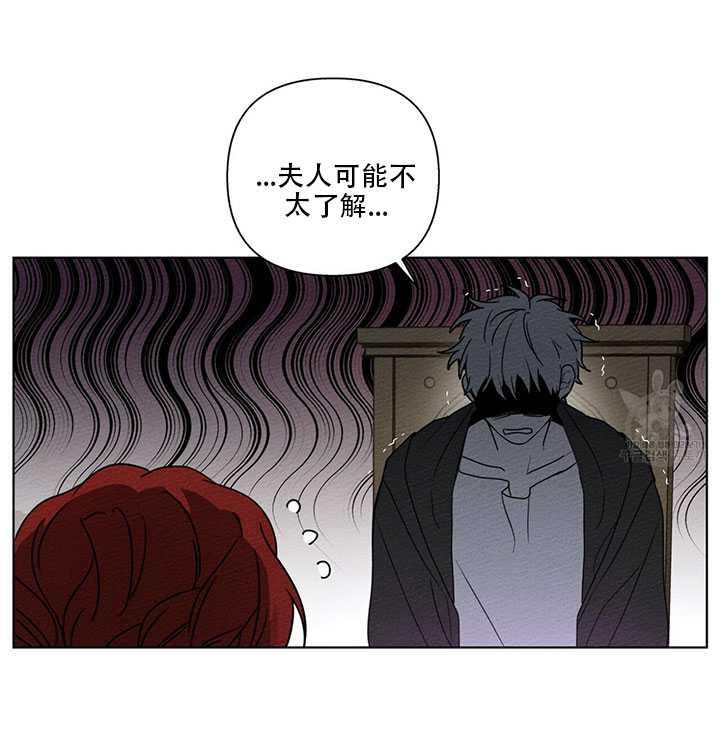 第18话16