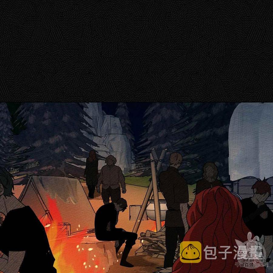 第7话43