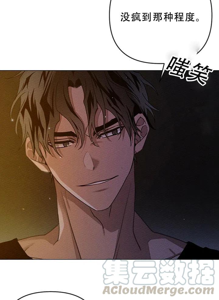 第28话18