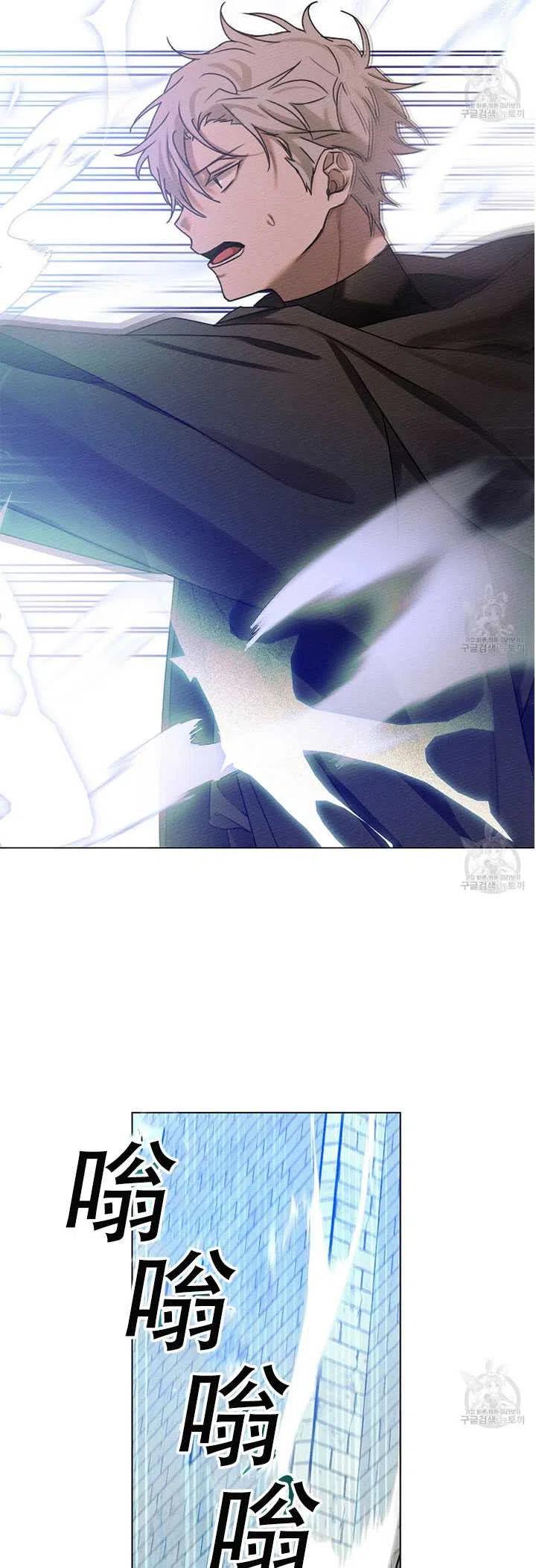 第24话38