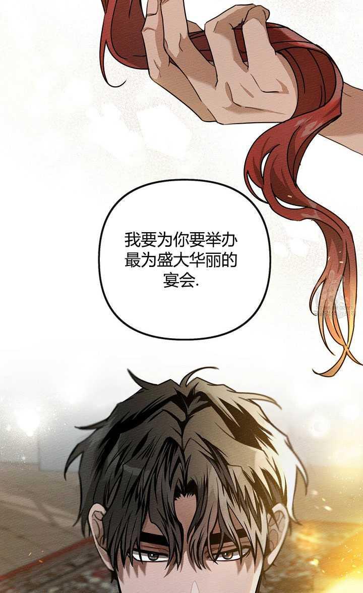 第15话9