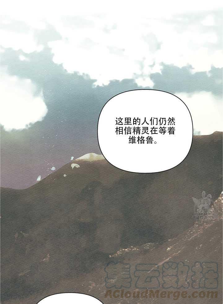 第18话89