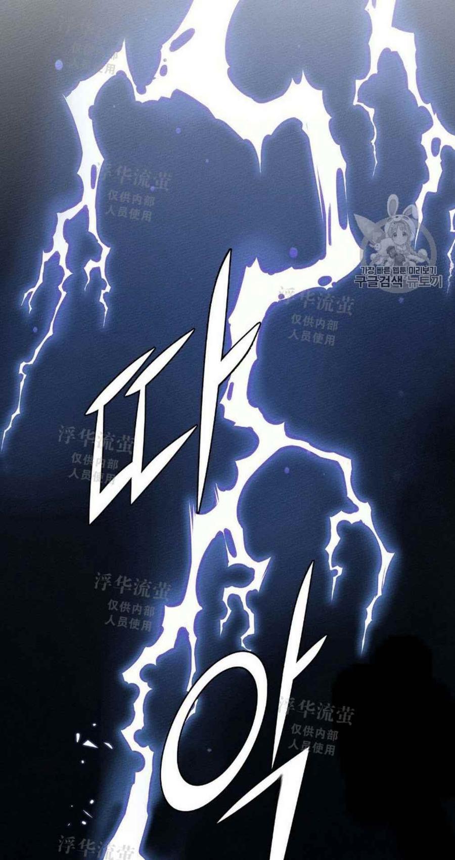第4话7