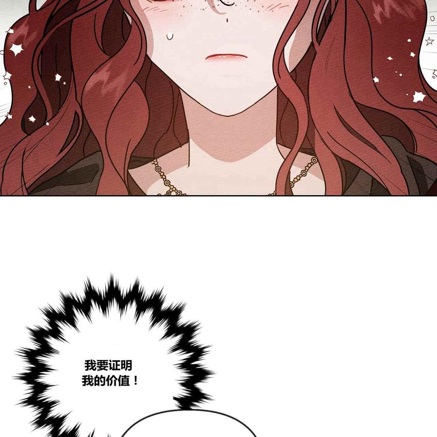 第8话175
