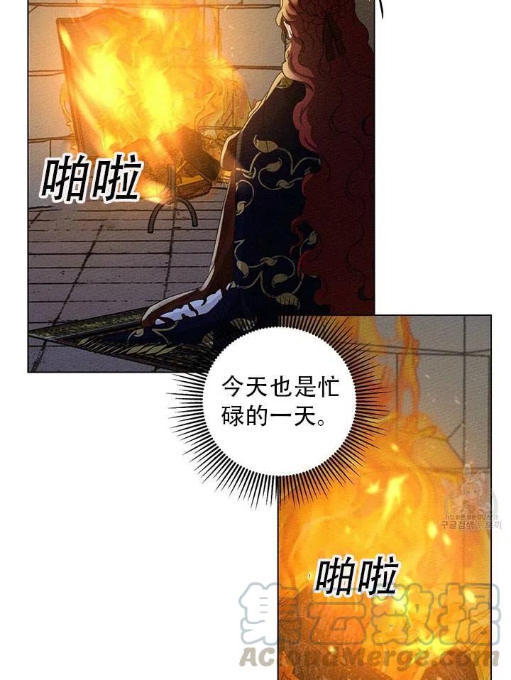 第30话79