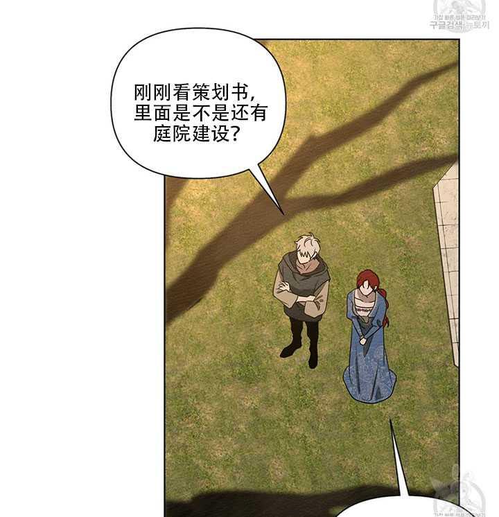第18话66