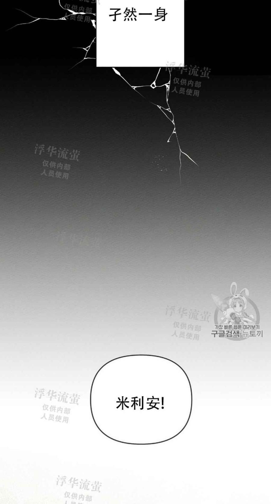 第4话22