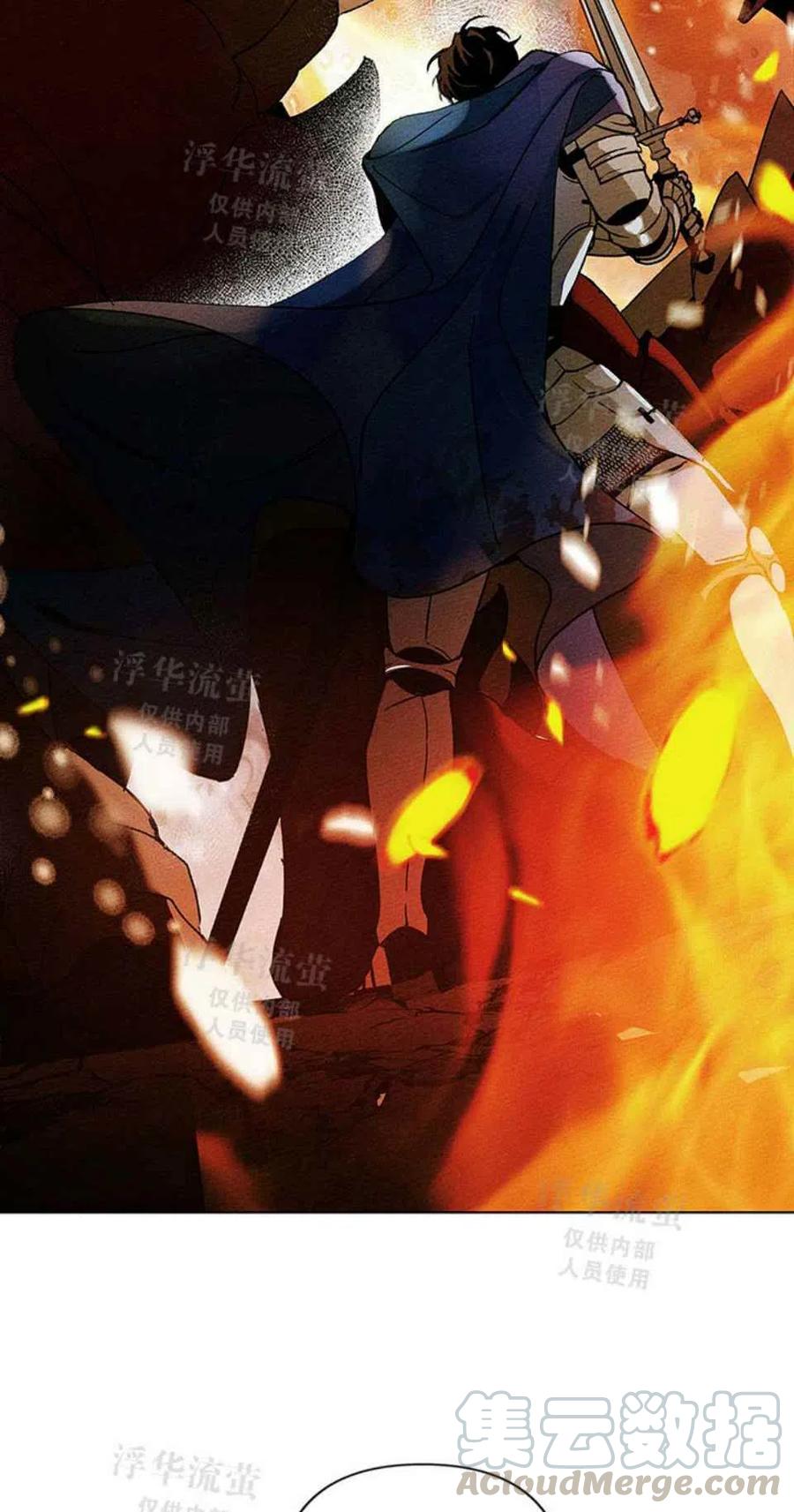 第1话21