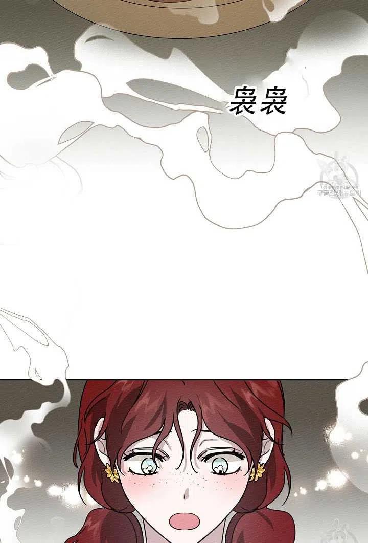 第22话38