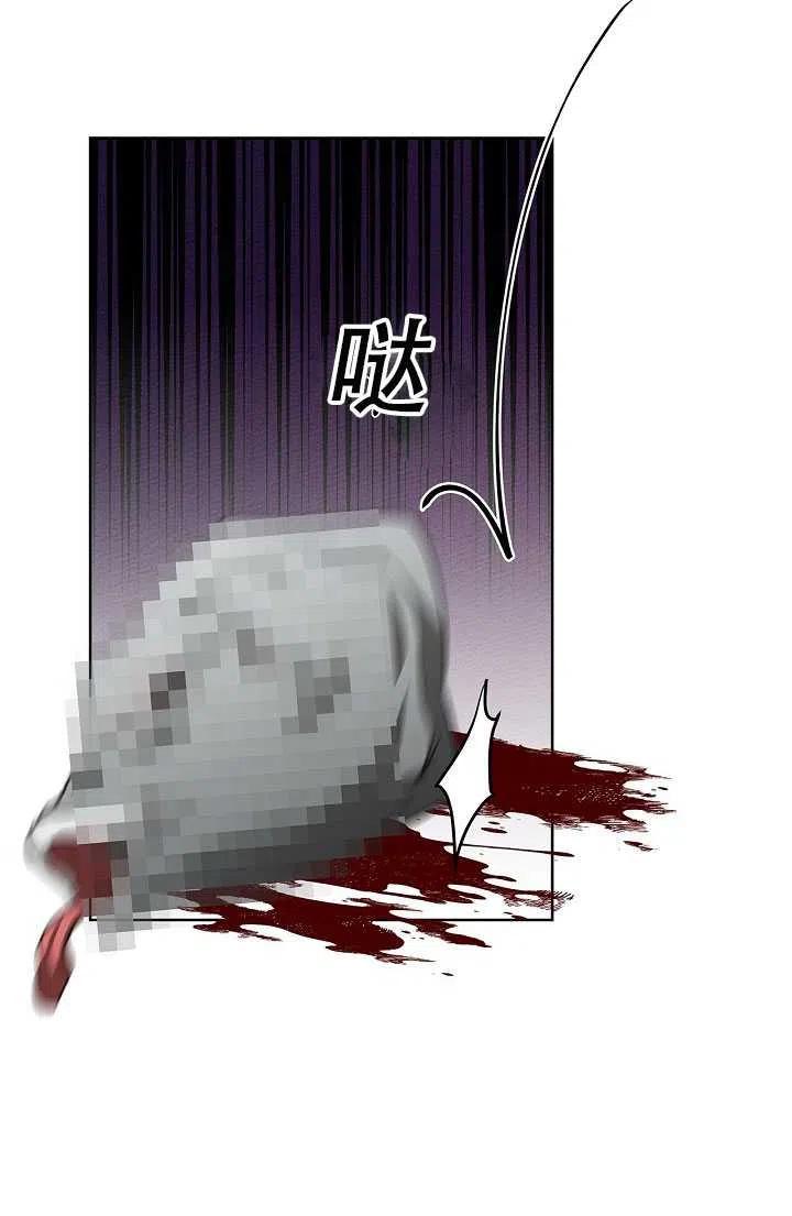 第22话11