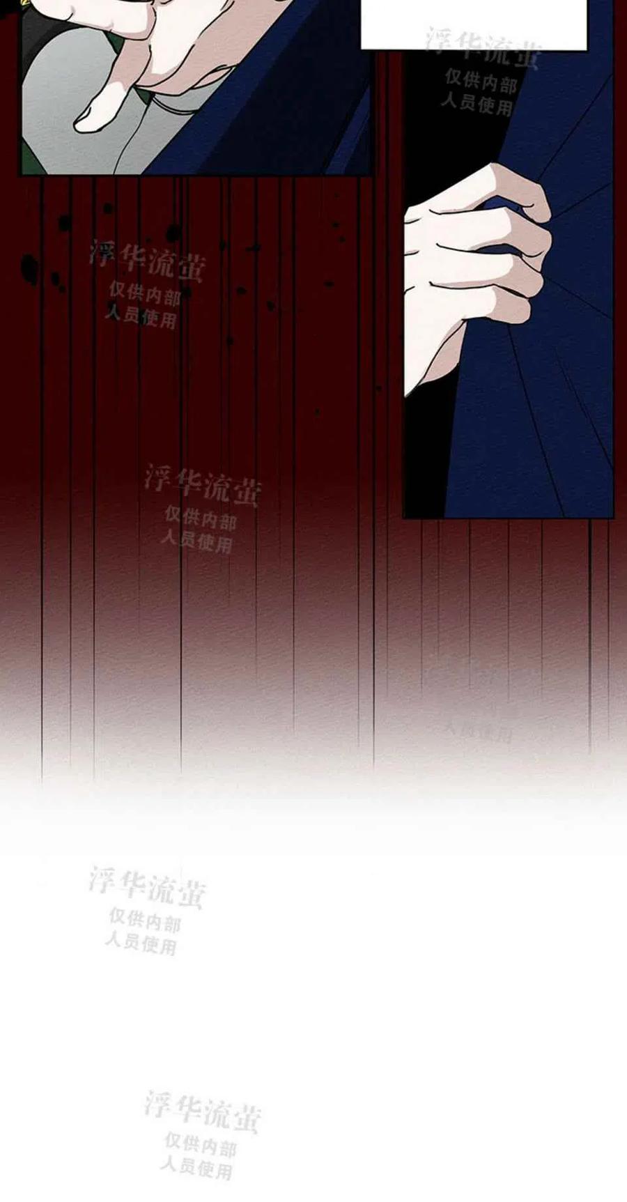 第2话38