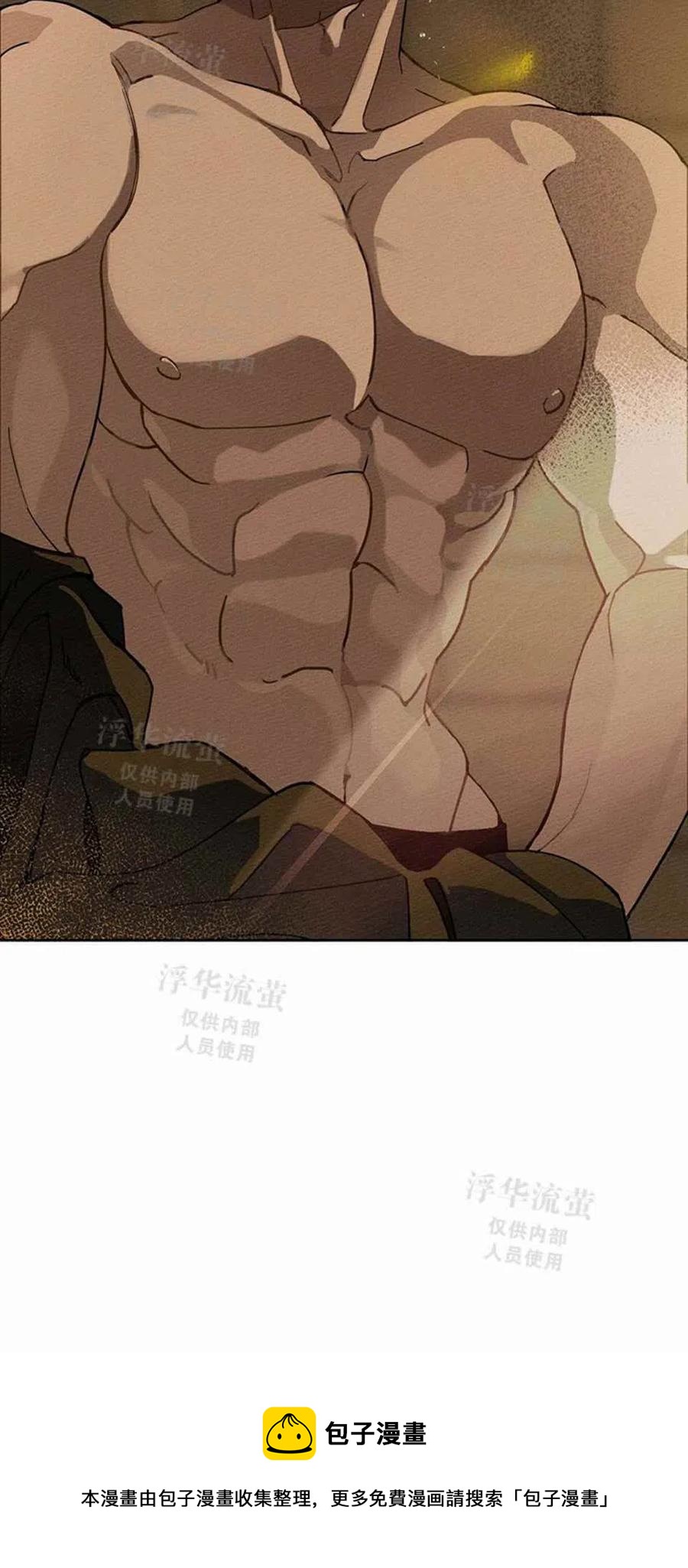 第1话83