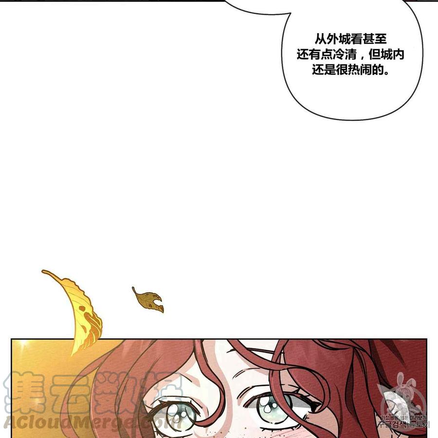 第8话8