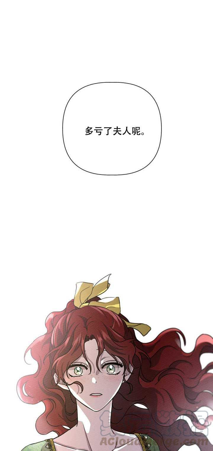 第16话64