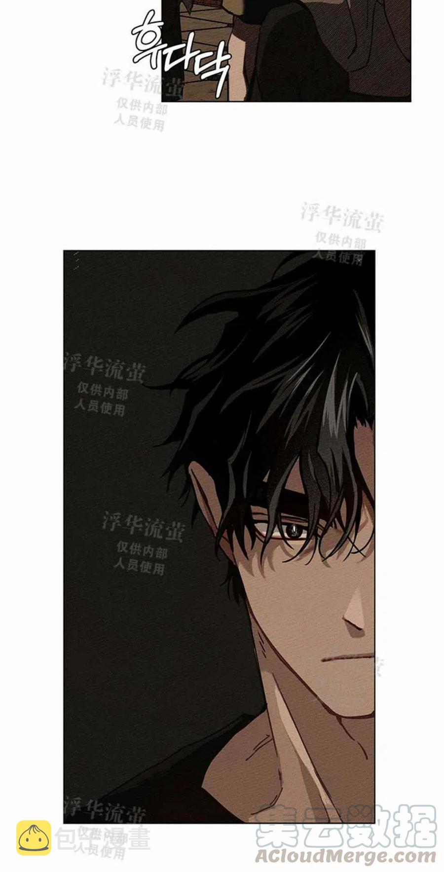第1话76