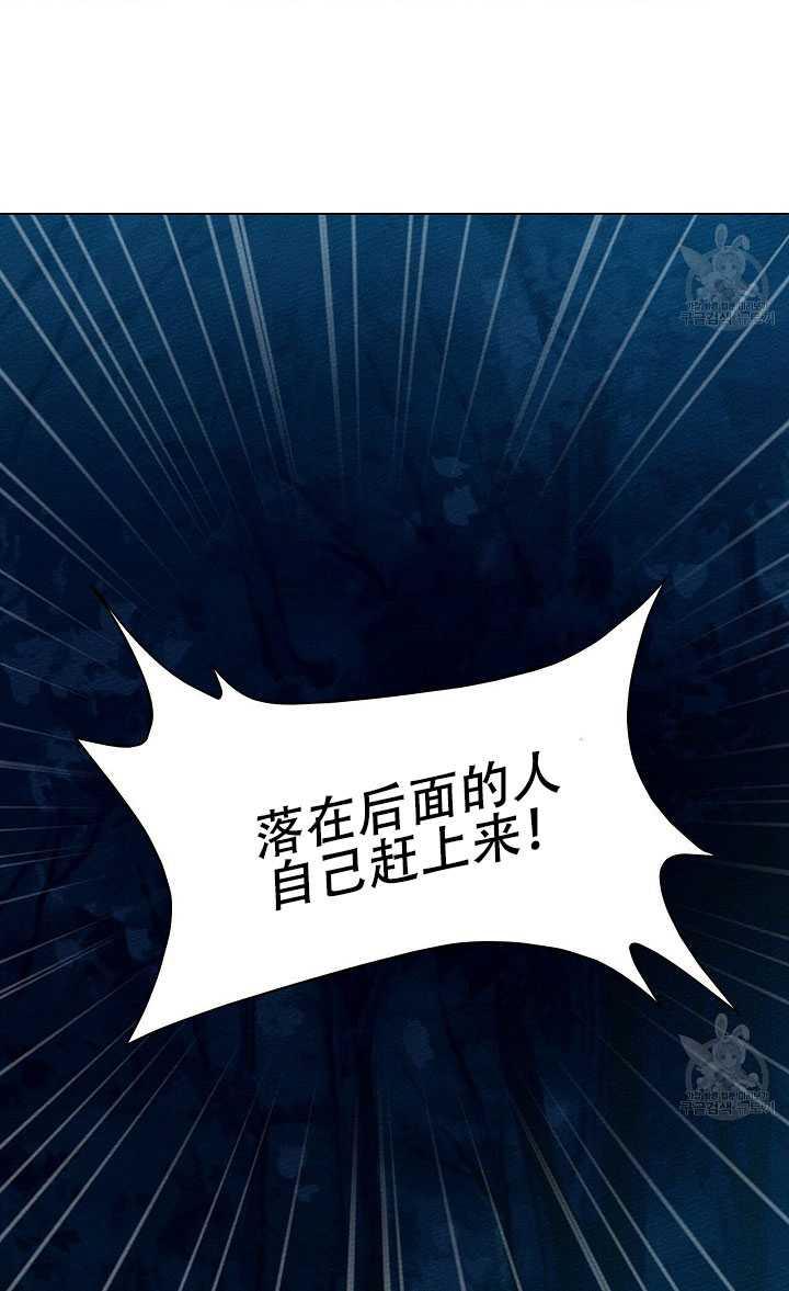 第17话15