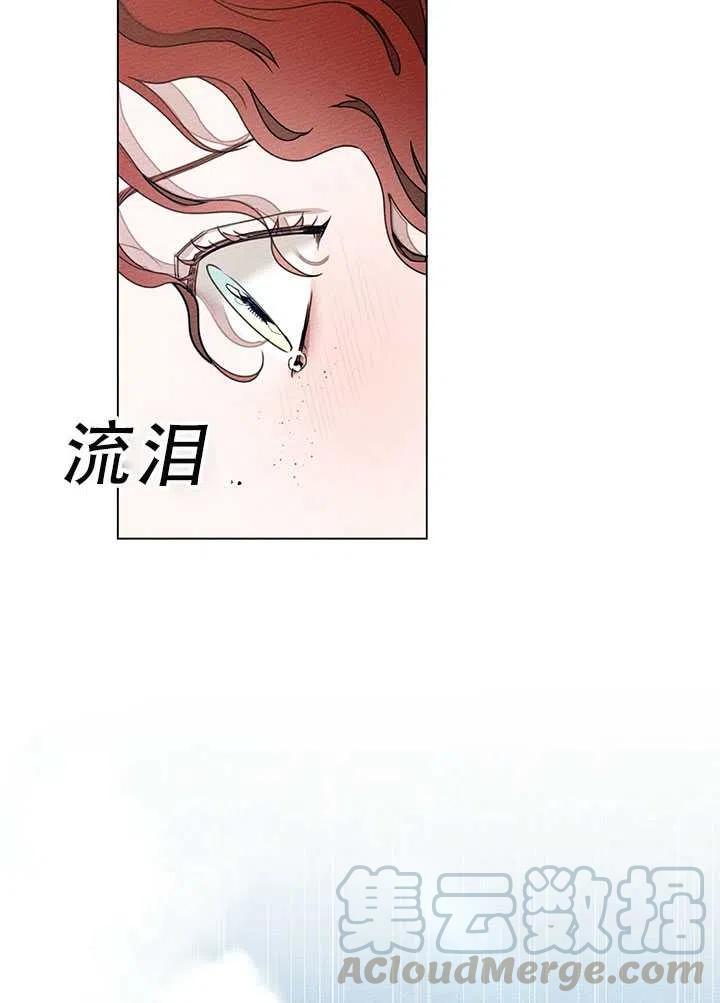 第25话27