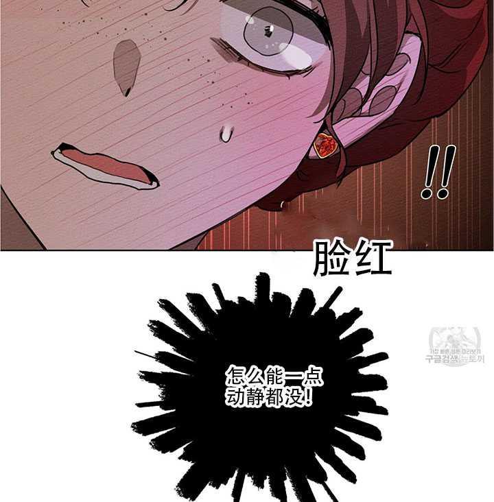 第18话11