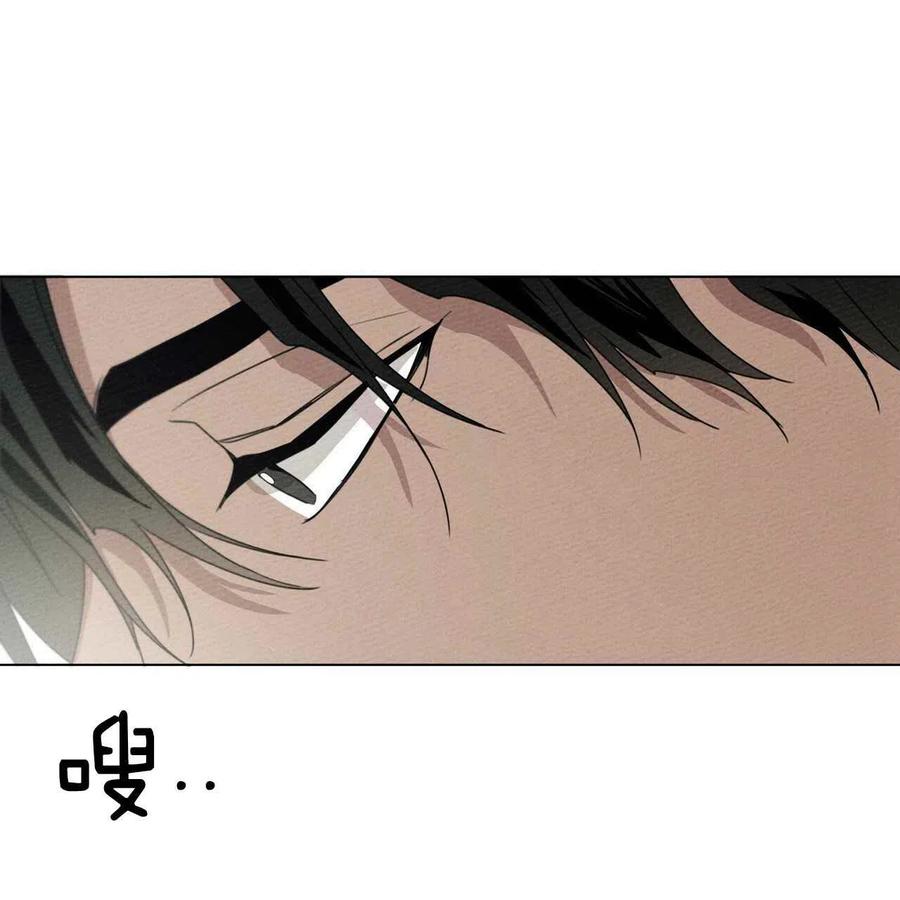第32话50
