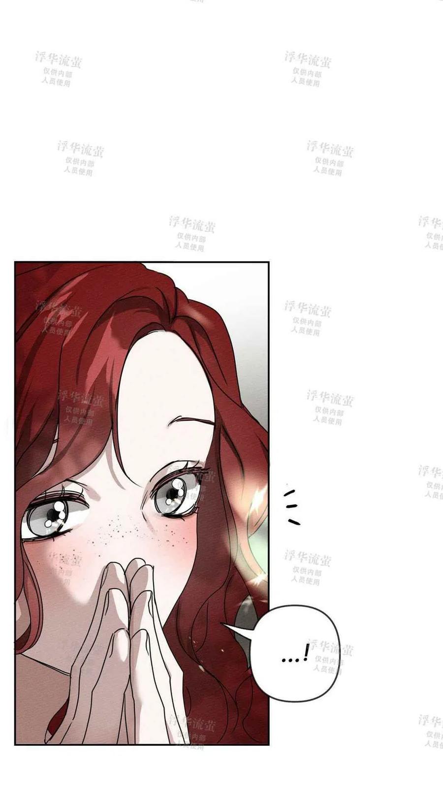 第3话23