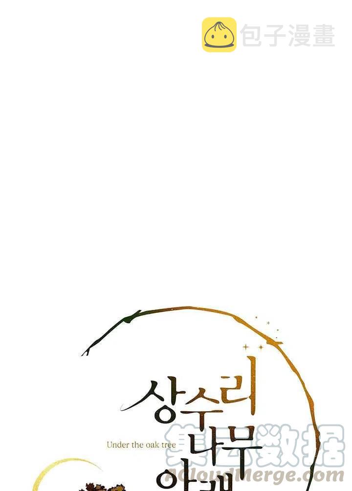第25话33