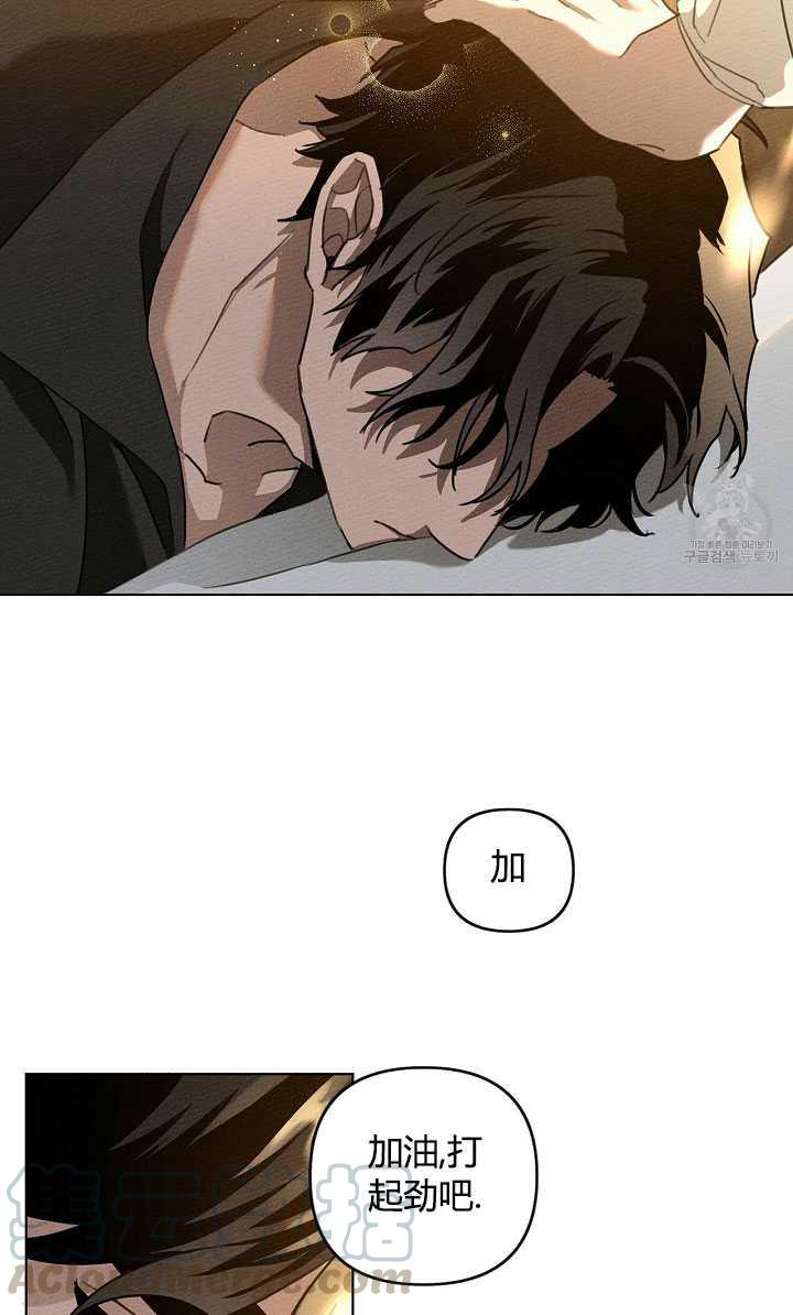 第15话20