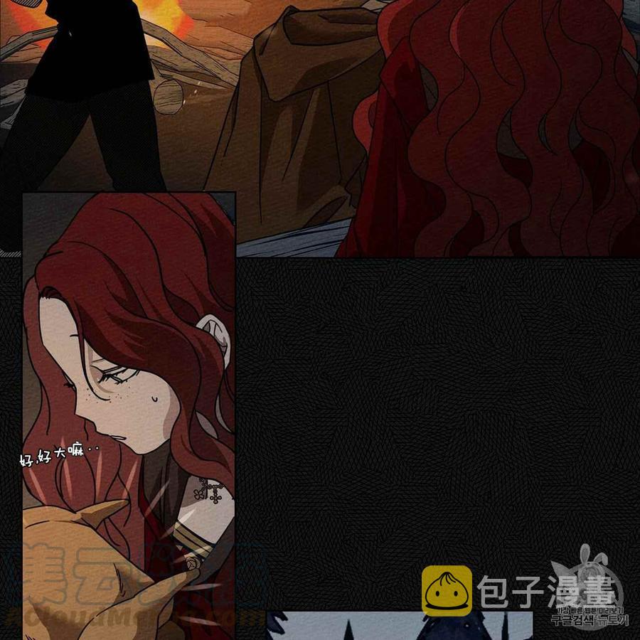 第7话44