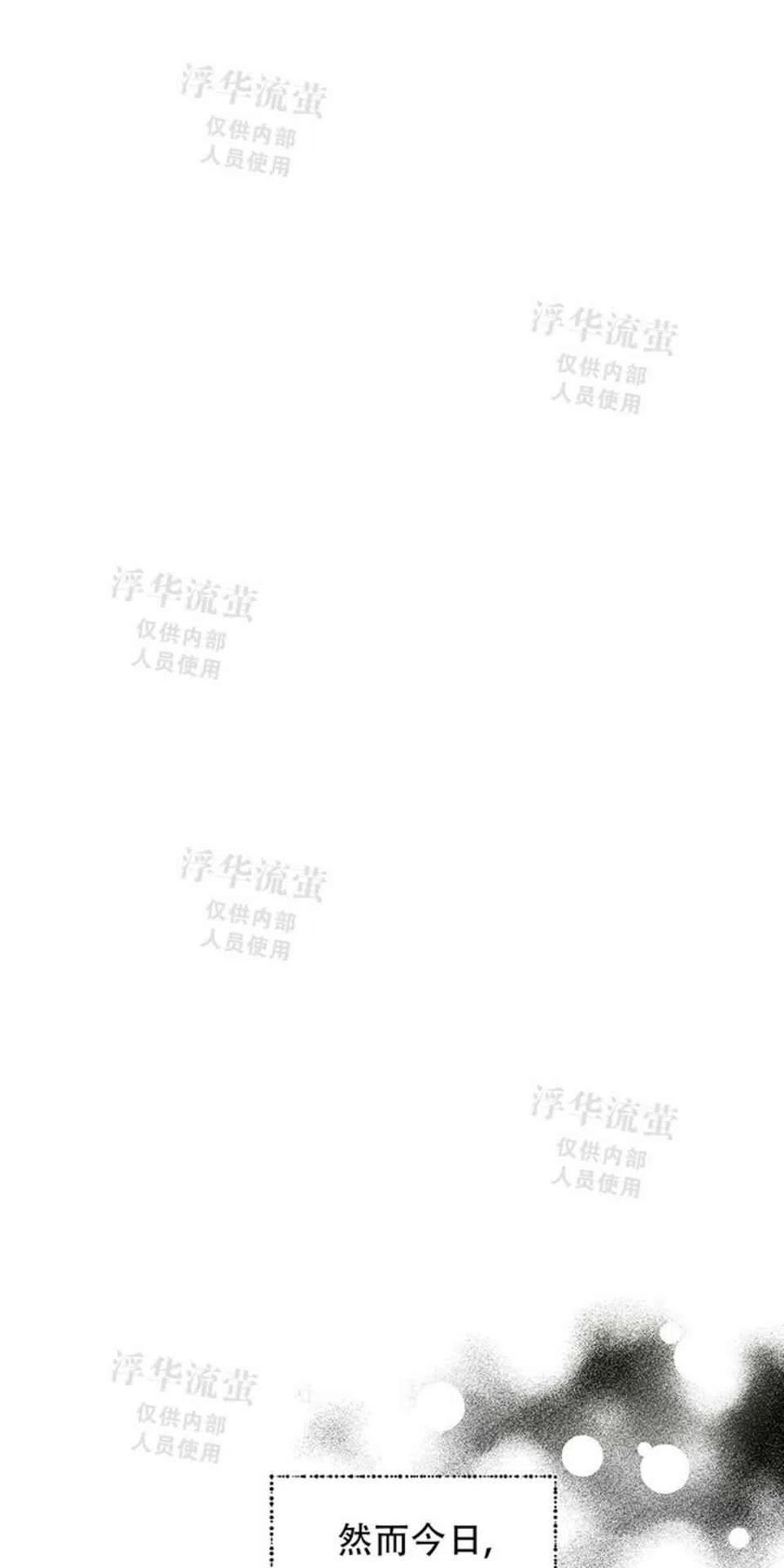第2话19