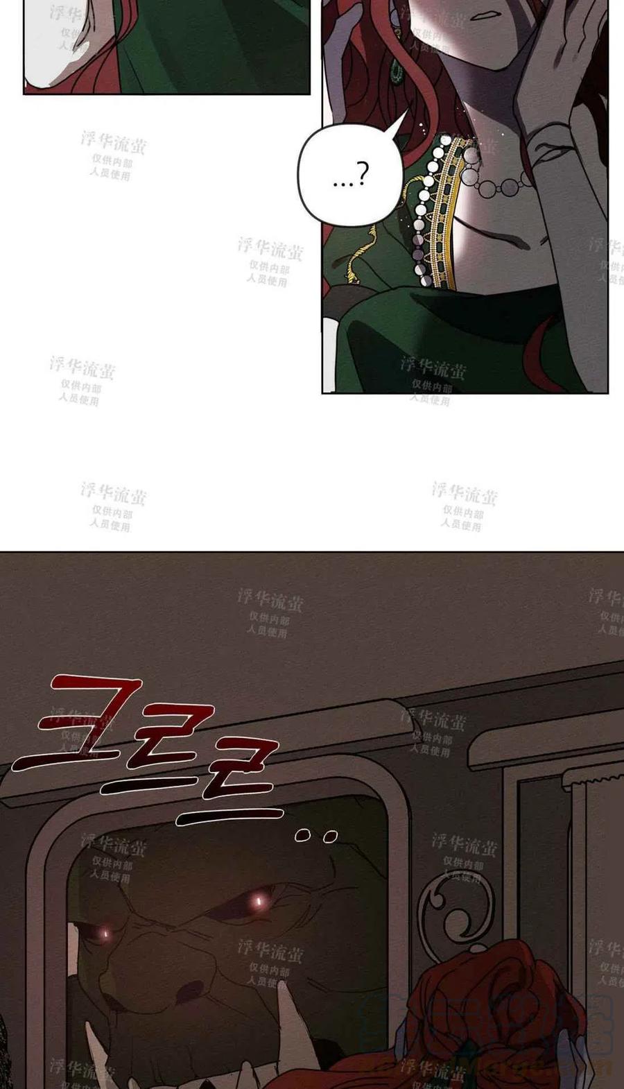 第3话61