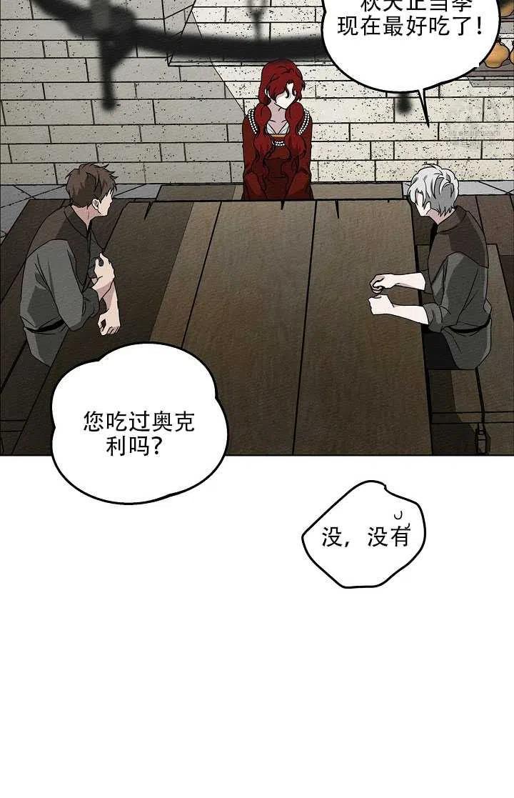 第22话23