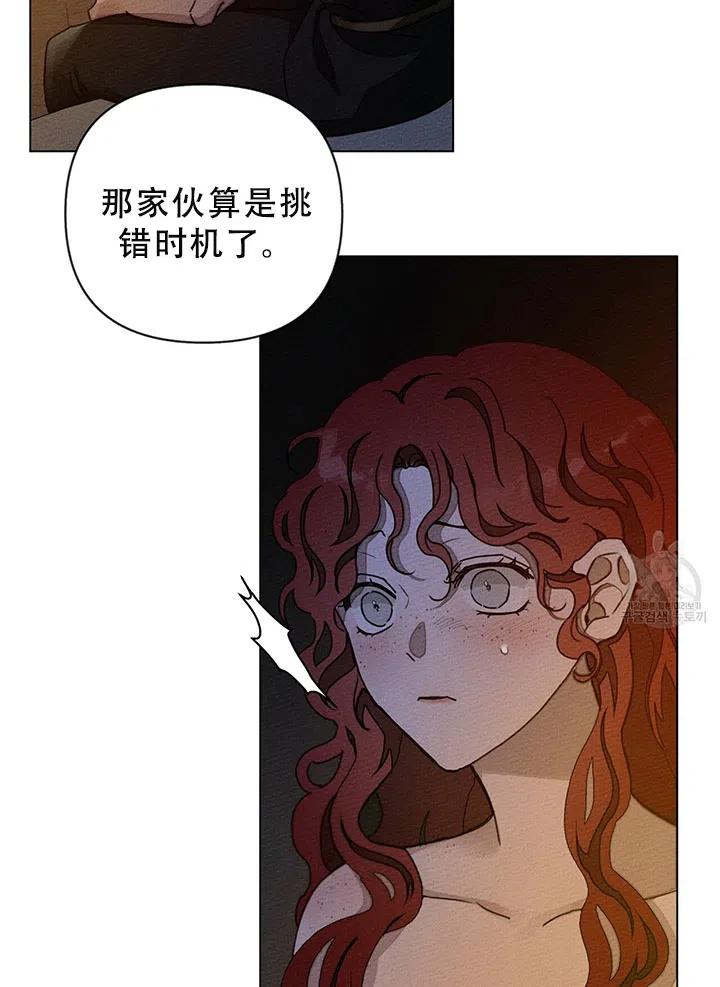 第28话20