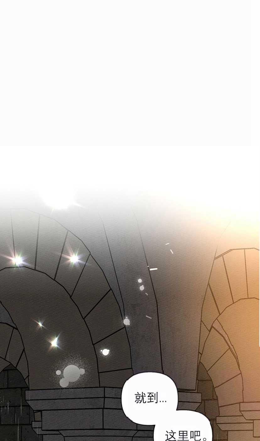 第13话83