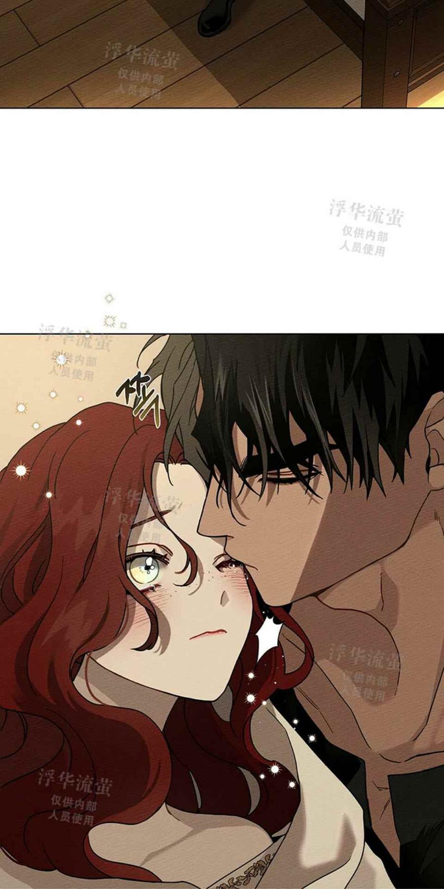 第5话5