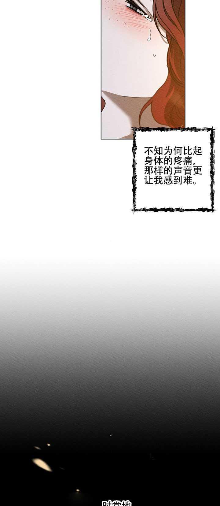 第16话86