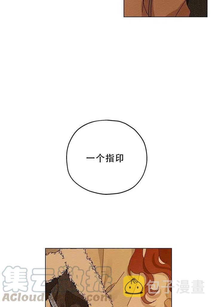 第27话30