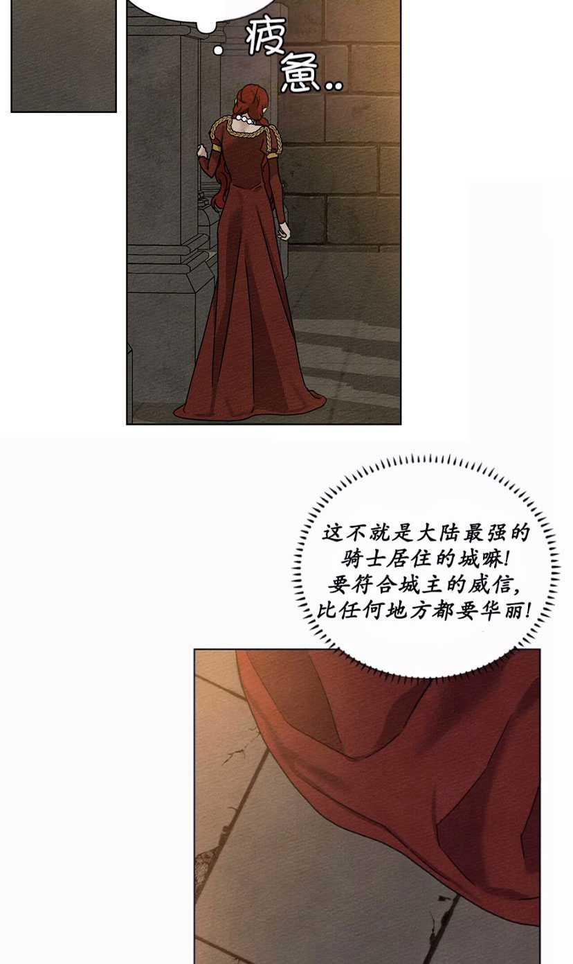 第13话58