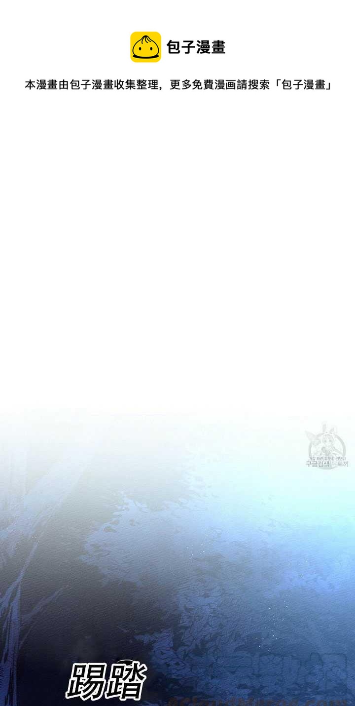 第17话0