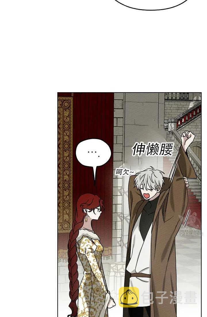 第22话78