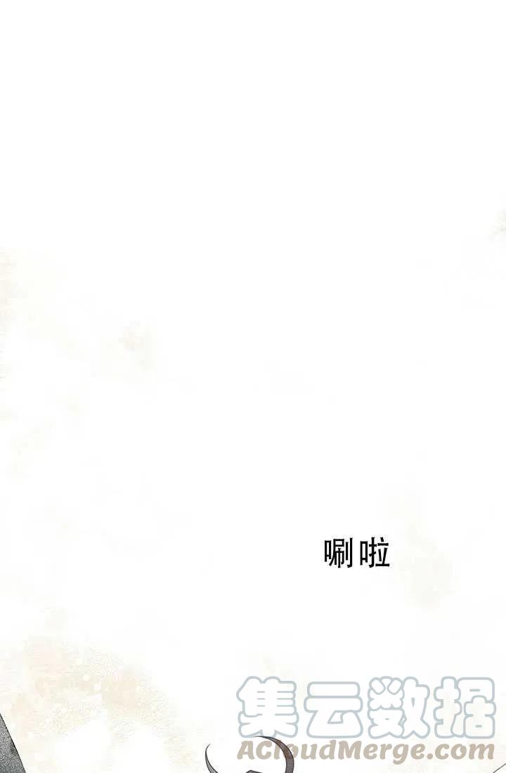 第26话45